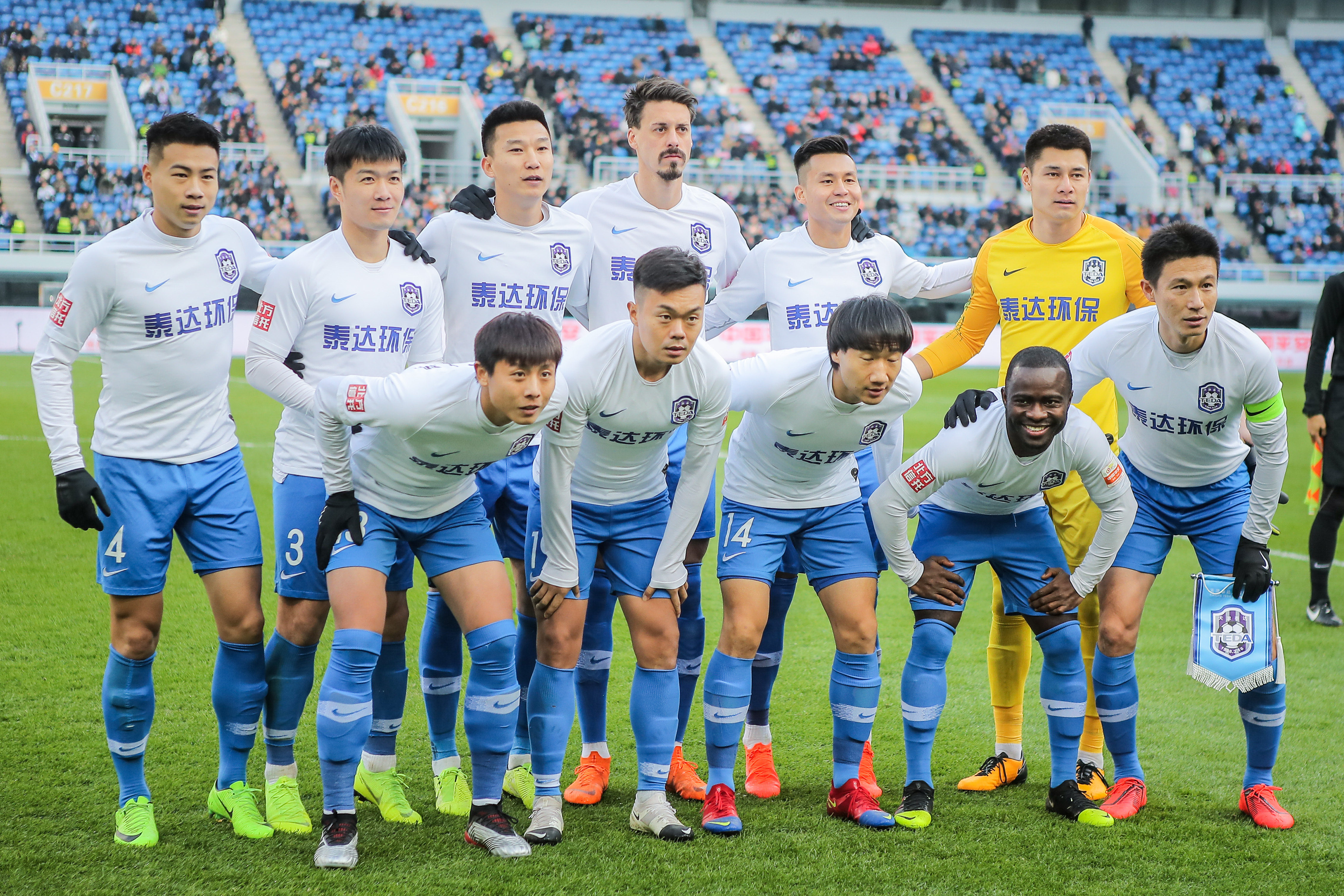 对渴