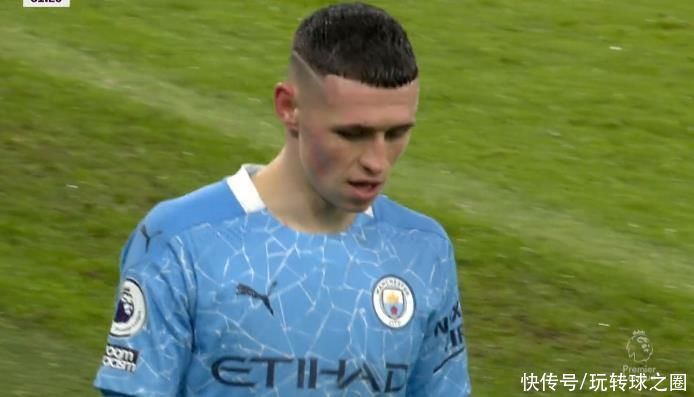 Sportradar与UEFA签订数据完整性协议